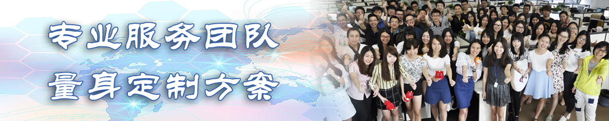 玉树ERP系统